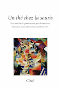 Un thé chez la souris